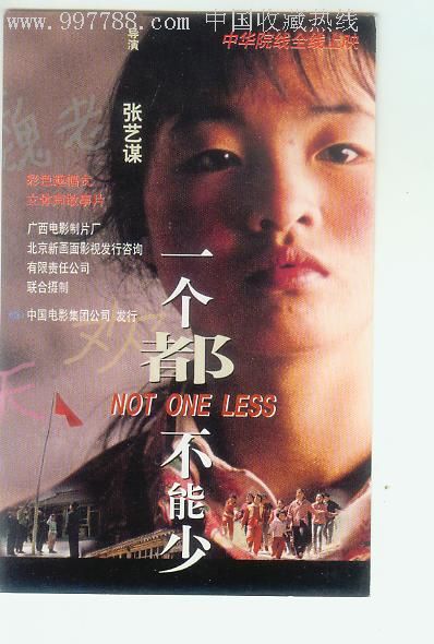 怎么购买毕洛伊特学院学位证